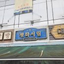 평화서림 네이버블로그