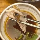 별난횟집역삼 | 역삼역 별난횟집 알과 곤이가 푸짐한 알탕
