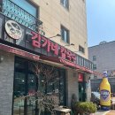 운정식당 | 운정 가람마을 아이랑 식당 김가네칼국수 운정점 후기