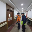 굿뉴스병원 이미지