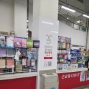 가가약국 이미지