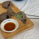 내 집의 분경 이미지