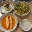 승원이네