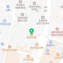 파리바게뜨온천스카이점