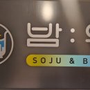 세븐일레븐평택본점 이미지