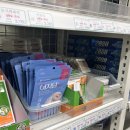 우정마트 | 성남 우정마트 영외PX 12월 후기