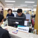 법1동행정복지센터 이미지