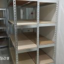 인천 송도스마트밸리/주식회사 제이에스(엠보싱 앵글 선반다이설치) 이미지