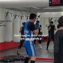 브릴리언트 복싱짐 이미지