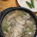 왕순대국 | 분당 정자동 순대국 맛집｜직접 만드는 순대, 평안도왕순대 순대국 정식 후기