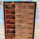 치마치마벤또 네이버블로그