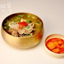 반포면옥통복점