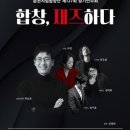 효자상길5번길 네이버블로그