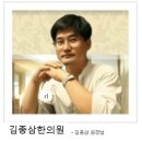 김종삼한의원 네이버블로그