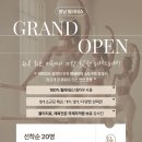 설빙고창점 이미지