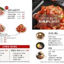 국제오리 이미지