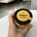 땅콩버터 추천, 복음자리 Nuts&Pumkin 시리즈 땅콩버터 구매 후기