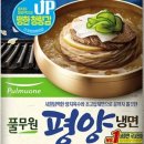 일산로803번길 이미지