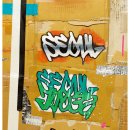 대림당구장 이미지