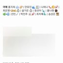 주식회사 스카이메탈 | [디즈니픽사 애니메이션/드라마/뮤지컬] 이제뭐볼까의 시청목록:: 메모장 털기