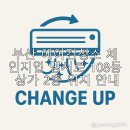 명서로-2 네이버블로그