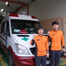 안성소방서(도기119안전센터)