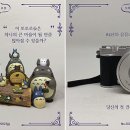 어린이가 직접 만드는 창작동요 이미지