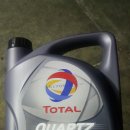 치평공업사 이미지