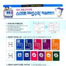 하안중앙상가 이미지