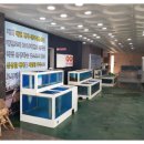 대현축산 이미지