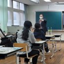 남해고등학교 이미지