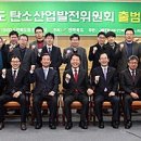 전북산업 이미지