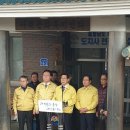 지사마을회관 이미지