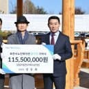 노인복지관 앞 이미지