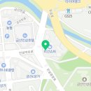 미건농약사 이미지