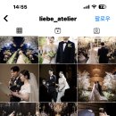 라온제나아뜰리에 이미지