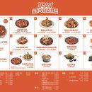기영이숯불두마리치킨부산 - 기장군 모전3길 21 | 기영이숯불두마리치킨부산