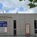 국민체력센터의원 이미지