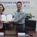 의료법인 청진의료재단 이미지