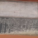 고금면-5 이미지