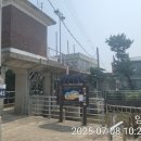 진봉파출소 이미지