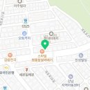 화랑합기도특공무술종합무술도장