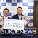 ㈜디알종합건설 이미지