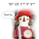 이목로5번길 이미지