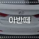 현대자동차서김해서비스 이미지