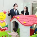 함양어린이집 이미지