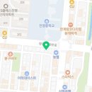 인생닭강정김해진영점 이미지