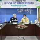 (주)카텍에이치 이미지