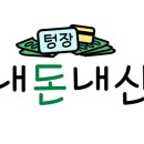 범서온천 자동차극장 네이버블로그