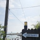 히든블루